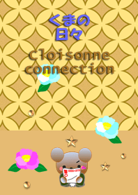 Bear daily(Cloisonne connection)