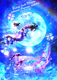 Fortune Rising Dragon Phoenix Pegasus12