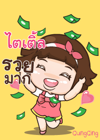 TITLE aung-aing chubby V03
