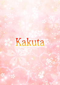 Kakuta Love Heart Spring