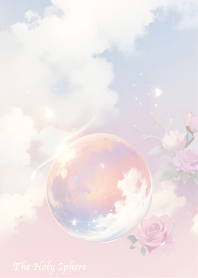 The Holy Sphere 5