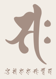 BONJI zodiac [saH] BEIGE LOVER (0549