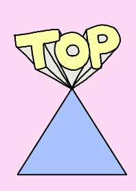 I am the top.(pastel color)