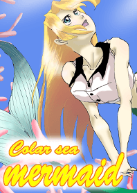 サンゴの海の人魚
