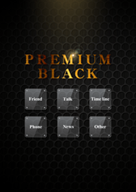 高級ブラック～premium black～