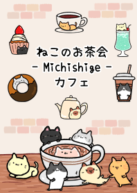 MichishigeCat Tea Party