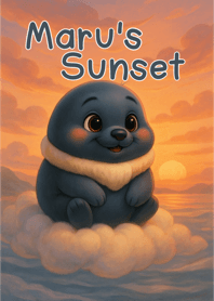 พระอาทิตย์ตกของมารุ