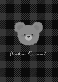 もこくま 2 × チェック柄  #ブラック