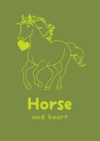 Horse & heart kusairo