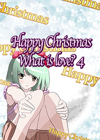 Happy Christmas What is love? 4