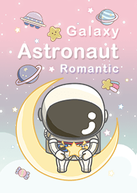 浩瀚宇宙 可愛寶貝太空人 浪漫漸層 粉紅色