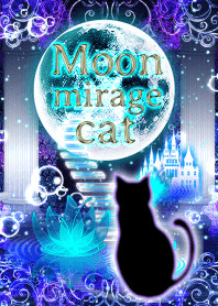 Moon mirage cat