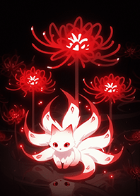 ⭐️彼岸花九尾白狐❤️