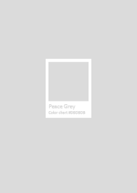 Pure gradient / Peace grey