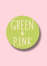 シンプルグリーン×ピンク