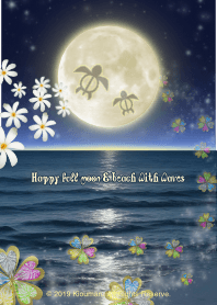 Happy full moon & beach with waves 2