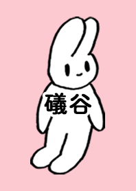 ISOTANI by nekorock no.9696