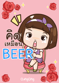 BEER aung-aing chubby V14 e