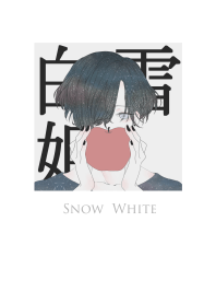 Mash Boy is Snow White