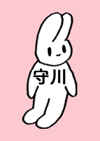 MORIKAWA by nekorock no.10079