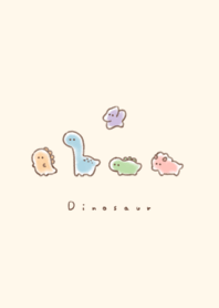Kawaii Dinosaurs (queue) 011.