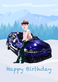 Blue boy car