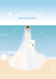 Summer bride. #fresh