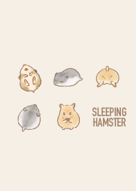 すやすやハムスター