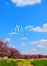 "Blue Sky 2" theme