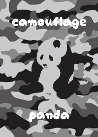 camouflage panda gray