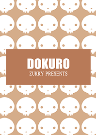 DOKURO08