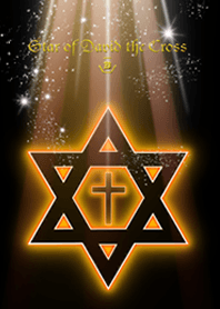 Star of David Cross 3