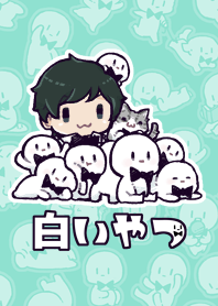 shiroiyatsu theme