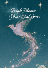 Bright Phoenix Glow in Teal Stars
