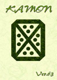 A family crests coat of arms -63-Green