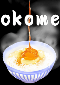 OKOME