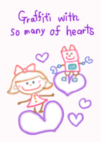らくがきとハートがいっぱい3