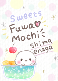 fuwamochi shimaenaga2