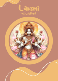 Laksmi :: wealthy and lucky