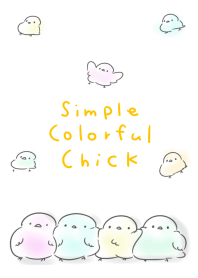 シンプル カラフル ひよこ
