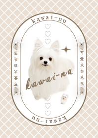 kawai_nu_Theme