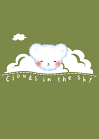 Cloud Bear J-olive Green