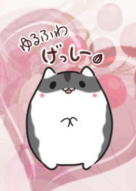 ゆるふわげっしー＠ハムスター編