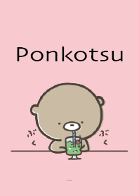 Pink : A little active, Ponkotsu6