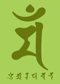 BONJI zodiac [maM] CONIFER (0491