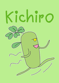 Mr. Kichiro. Good luck.