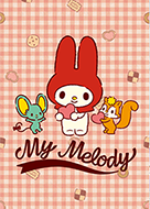 My Melody（懷舊甜點篇）