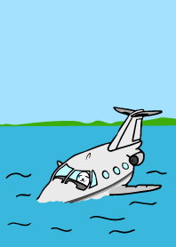 SKY-SEAL NEDU-KUN