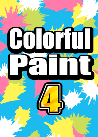 สีที่มีสีสัน 4