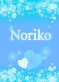 Noriko-economic fortune-BlueHeart-name